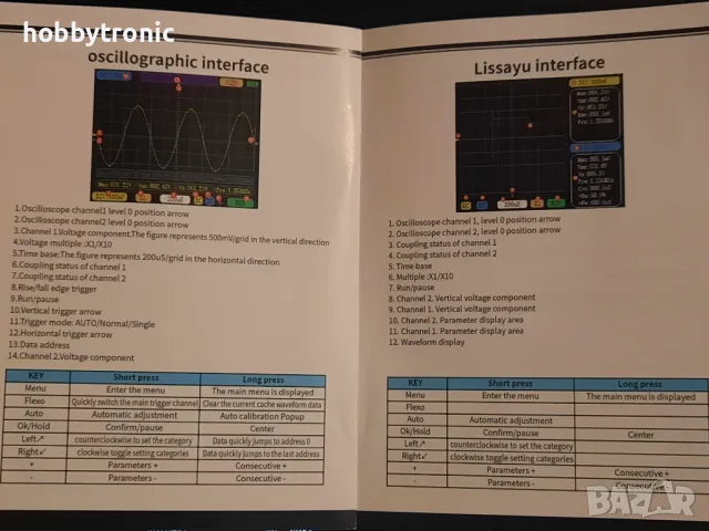 Цифров двуканален LCD осцилоскоп SCO2-10M, снимка 5 - Друга електроника - 48428102