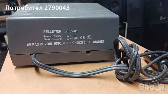 конвертор , снимка 3 - Друга електроника - 52450800