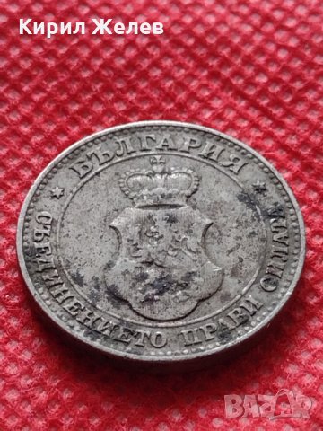 Монета 20 стотинки 1912г. Царство България за колекция декорация - 24818, снимка 6 - Нумизматика и бонистика - 35243761