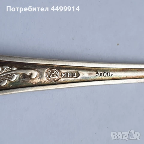 Руски посребрени и позлатени чаени лъжички, снимка 7 - Антикварни и старинни предмети - 50984084