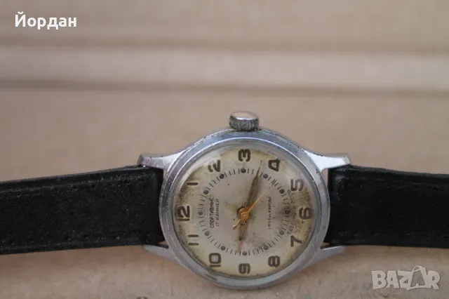 СССР мъжки часовник ''Спортивен'', снимка 7 - Мъжки - 48786575