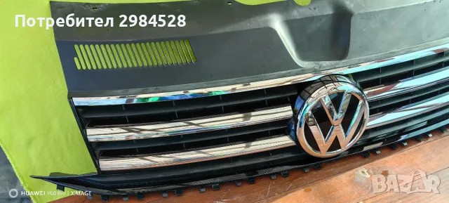 Решетка VW Multivan / Caravelle T6 / ВФ Мултиван / Каравеле т6, снимка 2 - Части - 49319180