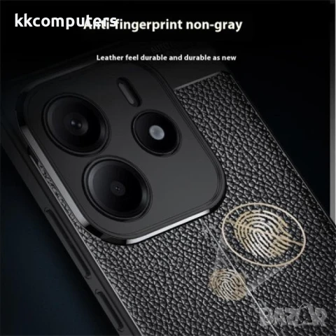 Xiaomi Redmi Note 14 5G Удароустойчив Litchi Skin Калъф и Протектор, снимка 6 - Калъфи, кейсове - 50904268