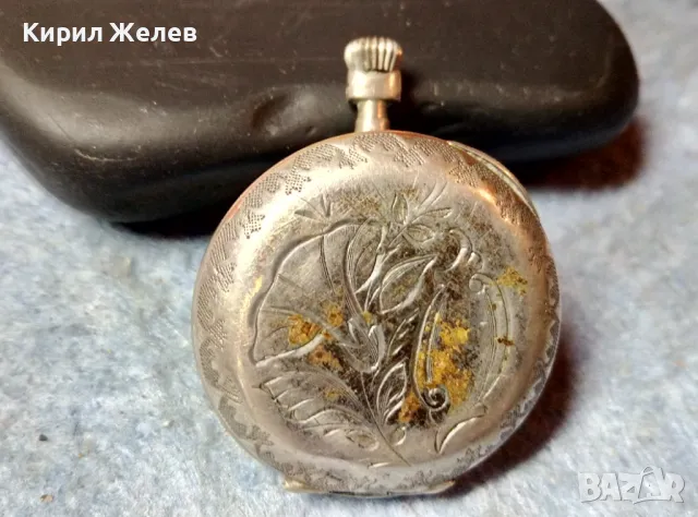 Стар с ПОЗЛАТА СРЕБЪРЕН ДЖОБЕН ЧАСОВНИК ВИСОКА ПРОБА СРЕБРО РЪЧНА ФЛОРАЛНА РЕТРО ОРНАМЕНТИКА 22410, снимка 2 - Антикварни и старинни предмети - 48275467