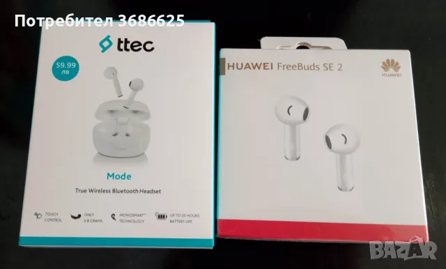 Безжични слушалки Huawei и ttec, снимка 4 - Слушалки и портативни колонки - 48291186