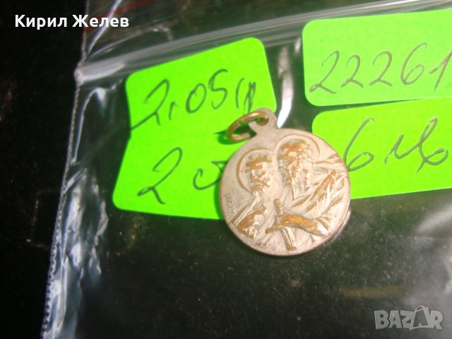 Стар бронзов посребрен КАТОЛИЧЕСКИ МЕДАЛЬОН 22261, снимка 4 - Антикварни и старинни предмети - 32984388