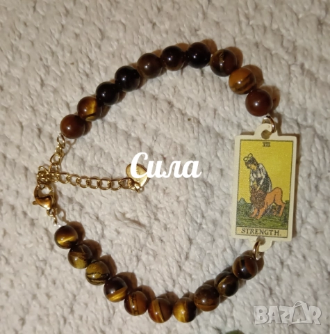 Гривни, снимка 4 - Гривни - 52844020