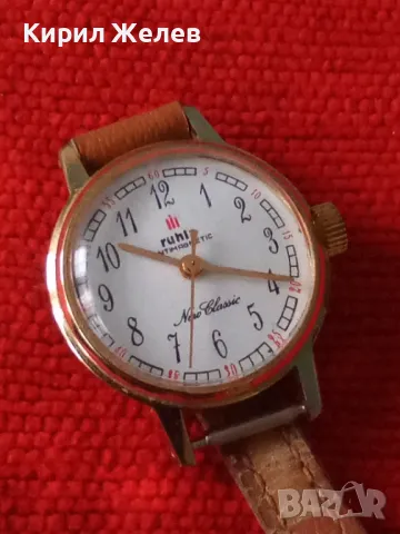 Механичен колекционерски часовник RUHLA ANTI-MAGNETIC с позлата 30096 , снимка 10 - Антикварни и старинни предмети - 40755203