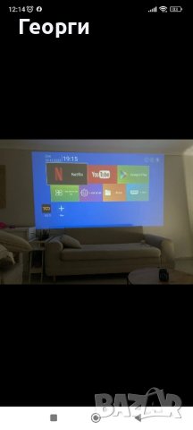 SMART Magcubic Projector HY300 4K Android 11 - нов, страхотно качество!, снимка 2 - Плейъри, домашно кино, прожектори - 43638118