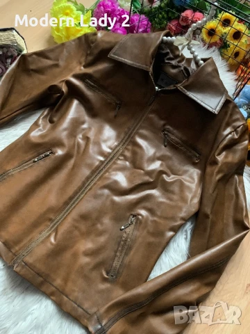Ново кафяво кожено яке, снимка 2 - Якета - 50876766