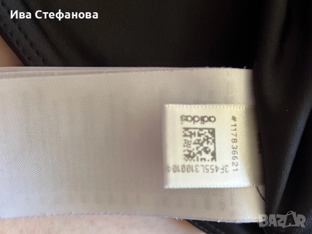 Ново черно дамско класическо спортно долнище клин 100% оригинал Adidas Адидас, снимка 5 - Клинове - 51708912