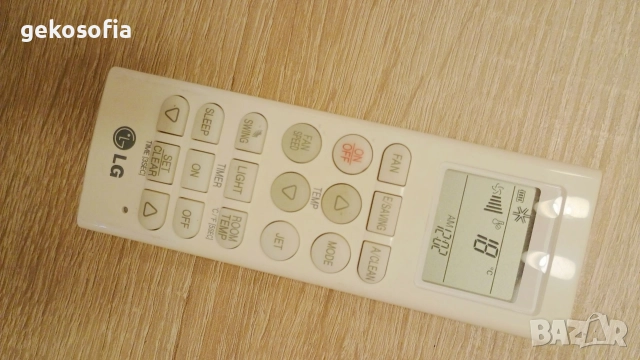 Дистанционно за климатик LG