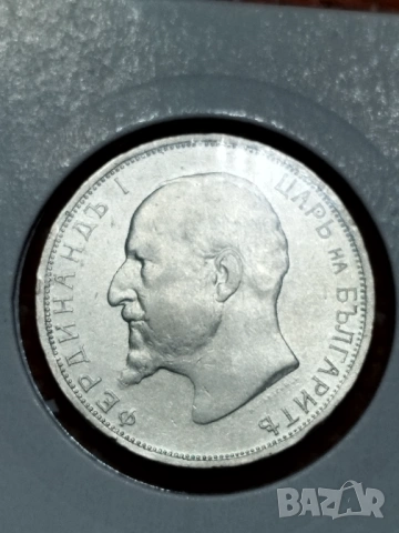 2 лева 1912г., снимка 2 - Нумизматика и бонистика - 53038193