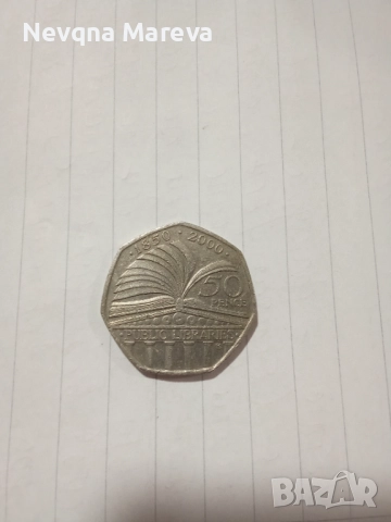 Английски монети, снимка 6 - Антикварни и старинни предмети - 52987210