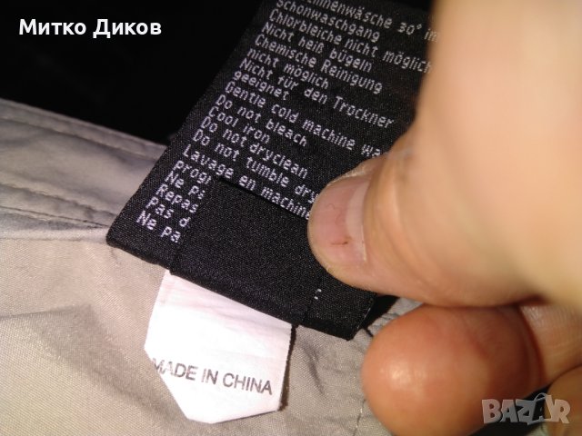 Schöffel марков немски панталон 3/4-ти размер D-50 GB-34 -Л, снимка 10 - Къси панталони - 40760641