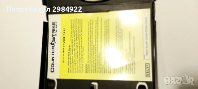 Counter-Strike: Source (PC, 2005) без драскотини 4 cd тествани + ключ оригинал, снимка 7 - Игри за PC - 53429022