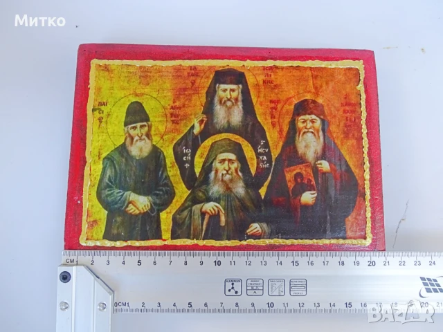 Православна икона  на Йосиф Исихаст,Порфирий Кавсокаливит,Паисий Атонски,Яков Цаликис, снимка 11 - Икони - 50806968