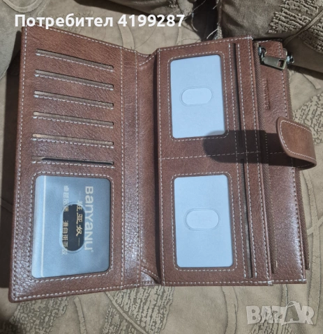 Портфейл , снимка 2 - Портфейли, портмонета - 53265586