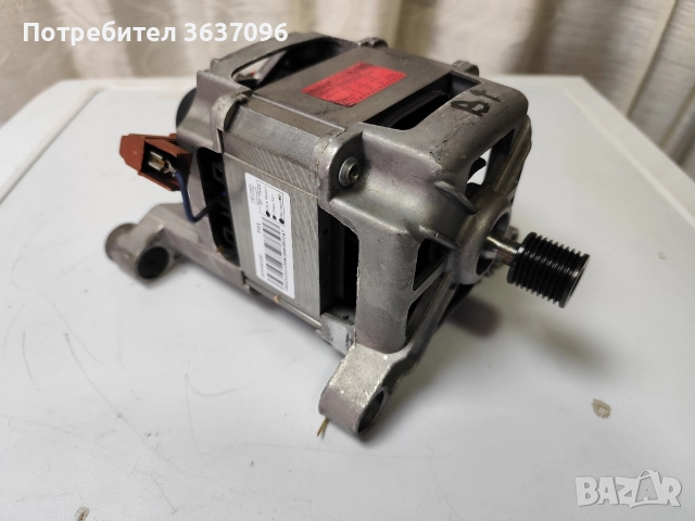 мотор за пералня Welling UML5204.01. 