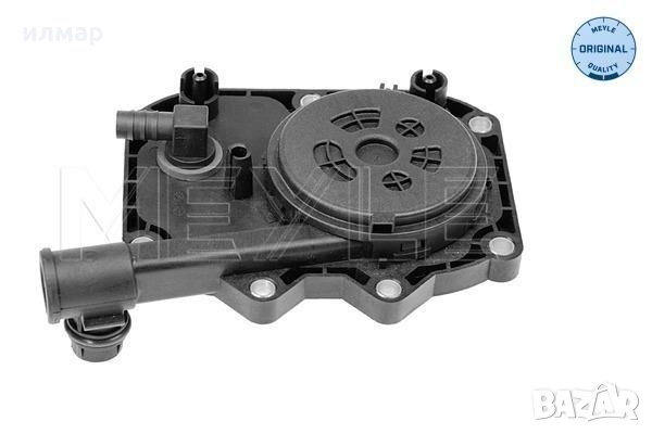 Заден лагер главина за Мицубиши ASX (GA_W_), снимка 9 - Части - 28604743