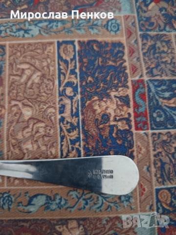 Лъжици, снимка 3 - Прибори за хранене, готвене и сервиране - 51807278