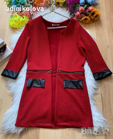 Блейзър бордо, снимка 1