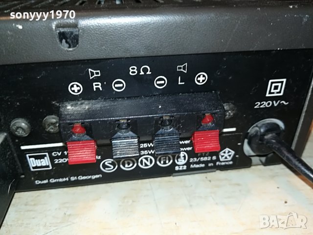 dual amplifier-за ремонт/части 1005221127, снимка 14 - Ресийвъри, усилватели, смесителни пултове - 36712972