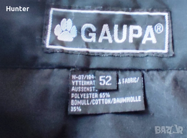 Туристически/Ловен Панталон GAUPA, снимка 4 - Панталони - 53015619