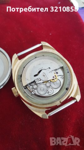 СЛАВА автоматик, снимка 4 - Мъжки - 43931614