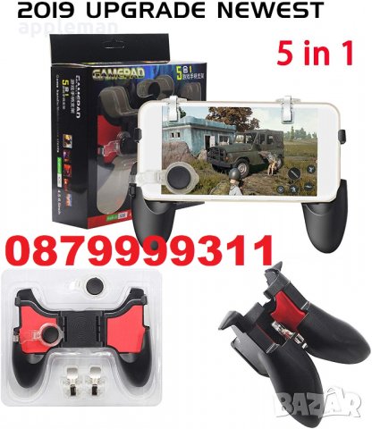 Безжичен джойстик за смартфон Gamepad 5 in 1 геймпад конзола android, снимка 2 - Аксесоари - 32660908