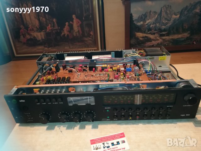 braun germany 2603211811, снимка 9 - Ресийвъри, усилватели, смесителни пултове - 32315456