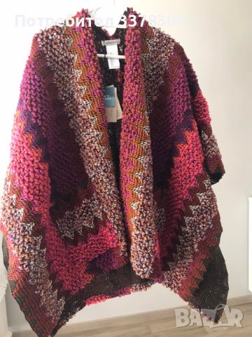 Плетено пончо ATTRATTIVO