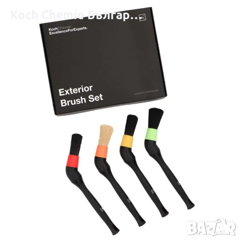    Koch Chemie - Exterior Brush Set - Професионален комплект от 4 четки за почистване на екстериор, снимка 5 - Автомивки - 43191596