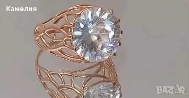 Руско злато , снимка 10 - Пръстени - 51175389