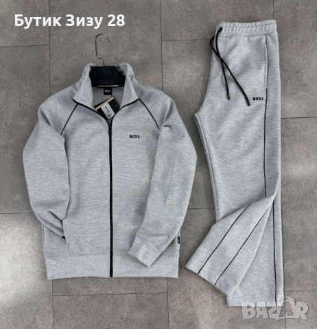 Мъжки екипи Hugo Boss в 2 цвята, снимка 3 - Спортни дрехи, екипи - 51592726