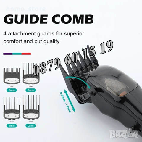 Професионална машинка за подстригване VGR V-653, Безжична машинка за подстригване, снимка 4 - Машинки за подстригване - 50491453