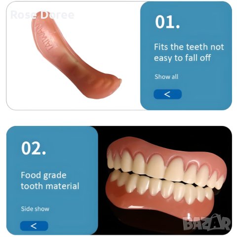 Удобни меки силиконови избелващи протеза горни и долни изкуствени лепящи се фасети зъби , снимка 9 - Други - 43058406