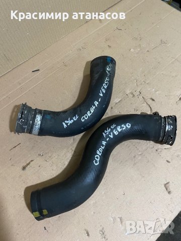 Маркуч интеркулер За Тойота корола версо.ACM<070518.ACM<070515, снимка 2 - Части - 43912410