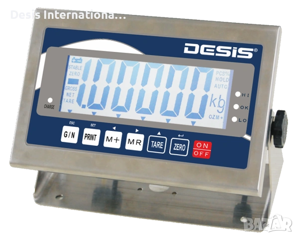 Електронни платформени везни кантари