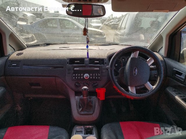 форд фокус ц макс ford focus c-max на части, снимка 4 - Автомобили и джипове - 36785961