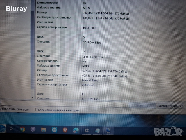 Lenovo V130-15IGM, снимка 2 - Лаптопи за работа - 53177840