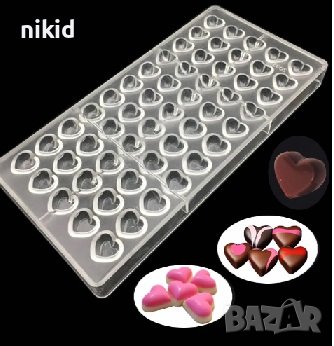 55 малки сърца сърце пластмасова форма Поликарбонатна отливка калъп Шоколадови бонбони пралини, снимка 2 - Форми - 37076137