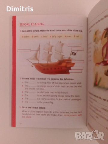 Peter Pan Helbling Readers, снимка 9 - Чуждоезиково обучение, речници - 51879385