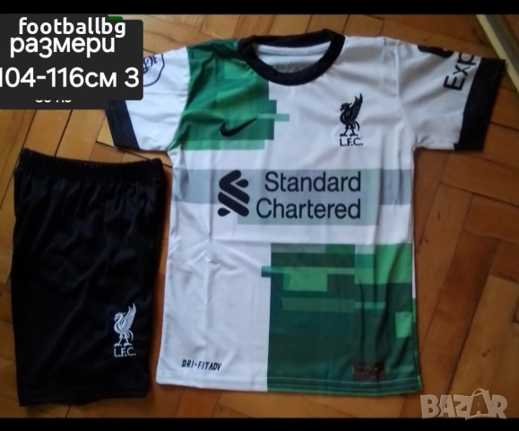 Вържил Ван Дайк ❤️⚽️ детско юношески футболни екипи , снимка 10 - Футбол - 33090401