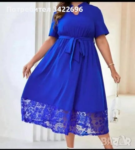 Дамска рокля