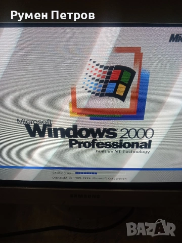 DELL, работещ., снимка 5 - За дома - 53606174