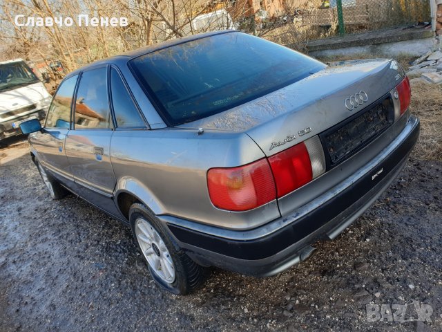 Капак заден за Ауди 80/90  седан, снимка 7 - Части - 38206832