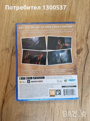 Uncharted Legacy of Thieves Collection PS5, снимка 2 - Игри за PlayStation - 53287786