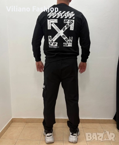 Мъжки комплекти със щампа