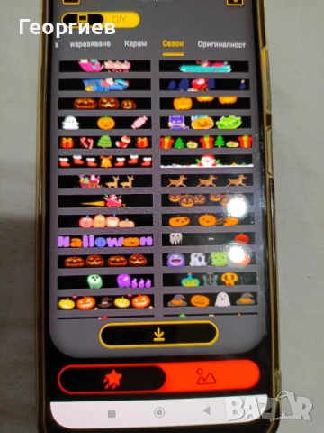 Гъвкава LED табела за реклама, снимка 6 - Лед осветление - 51645680